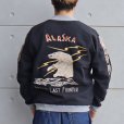 画像3: TAILOR TOYO テーラー東洋  SUKA FULL ZIP SWEAT EMBROIDERED ALASKA スカフルジップ スエット アラスカ TT69475 スカジャン柄 白熊柄 犬ぞり柄 イヌイット 刺繍 スエットシャツ sweatshirt  white bear pattern dogsled embroidery コットン cotton レーヨン rayon