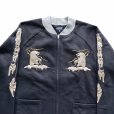 画像5: TAILOR TOYO テーラー東洋  SUKA FULL ZIP SWEAT EMBROIDERED ALASKA スカフルジップ スエット アラスカ TT69475 スカジャン柄 白熊柄 犬ぞり柄 イヌイット 刺繍 スエットシャツ sweatshirt  white bear pattern dogsled embroidery コットン cotton レーヨン rayon