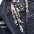 画像8: TAILOR TOYO テーラー東洋  SUKA FULL ZIP SWEAT EMBROIDERED ALASKA スカフルジップ スエット アラスカ TT69475 スカジャン柄 白熊柄 犬ぞり柄 イヌイット 刺繍 スエットシャツ sweatshirt  white bear pattern dogsled embroidery コットン cotton レーヨン rayon