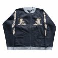 画像4: TAILOR TOYO テーラー東洋  SUKA FULL ZIP SWEAT EMBROIDERED ALASKA スカフルジップ スエット アラスカ TT69475 スカジャン柄 白熊柄 犬ぞり柄 イヌイット 刺繍 スエットシャツ sweatshirt  white bear pattern dogsled embroidery コットン cotton レーヨン rayon