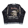 画像13: TAILOR TOYO テーラー東洋  SUKA FULL ZIP SWEAT EMBROIDERED ALASKA スカフルジップ スエット アラスカ TT69475 スカジャン柄 白熊柄 犬ぞり柄 イヌイット 刺繍 スエットシャツ sweatshirt  white bear pattern dogsled embroidery コットン cotton レーヨン rayon