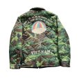 画像18: TAILOR TOYO テーラー東洋 Late 1960s Style Reversible Vietnam Jacket “VIETNAM DRAGON” × “PARACHUTE”  リバーシブル ベトジャン TT15548 ヴィンテージ vintage カモフラージュ camouflage コットン cotton ナイロン nylon ポリエステル 刺繍 embroidery 