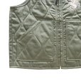 画像8: BUZZ RICKSON'S バズリクソンズ "SUKA" EMBROIDERY VEST スカ 刺繍 ベスト BR15586  アウター ジャケット outer jacket コットン cotton 米兵 ミリタリー military 