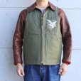 画像2: BUZZ RICKSON'S バズリクソンズ "SUKA" EMBROIDERY VEST スカ 刺繍 ベスト BR15586  アウター ジャケット outer jacket コットン cotton 米兵 ミリタリー military  (2)