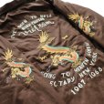 画像15: TAILOR TOYO テーラー東洋 Late 1960s Style Reversible Vietnam Jacket “VIETNAM DRAGON” × “PARACHUTE”  リバーシブル ベトジャン TT15548 ヴィンテージ vintage カモフラージュ camouflage コットン cotton ナイロン nylon ポリエステル 刺繍 embroidery 