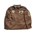 画像11: TAILOR TOYO テーラー東洋 Late 1960s Style Reversible Vietnam Jacket “VIETNAM DRAGON” × “PARACHUTE”  リバーシブル ベトジャン TT15548 ヴィンテージ vintage カモフラージュ camouflage コットン cotton ナイロン nylon ポリエステル 刺繍 embroidery 