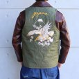 画像3: BUZZ RICKSON'S バズリクソンズ "SUKA" EMBROIDERY VEST スカ 刺繍 ベスト BR15586  アウター ジャケット outer jacket コットン cotton 米兵 ミリタリー military 