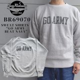 Buzz Rickson's バズリクソンズ HORIZONTAL KNITTING SWEAT SHIRTS “GO ARMY BEAT NAVY” スウェット シャツ BR69070 スポーツシャツ sports shirts 裏起毛 lining コットン cotton 