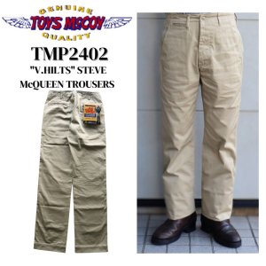 画像1: TOYS McCOY トイズマッコイ "V.HILTS" STEVE McQUEEN TROUSERS マックイーン チノパンツ TMP2402 ONE WASH ワンウォッシュ済み コットン cotton アメカジ 日本製 madeinjapan