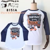 STUDIO D'ARTISAN ステュディオダルチザン プリントラグラン7分袖Tシャツ 8151A アメカジスタイル 3/4 raglan sleeve