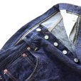 画像6: DELUXEWARE デラックスウエア VINTAGE TAPERED STRAIGHT 1953XX 13.6oz Dry Denim ドライデニム 旧式織機