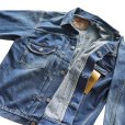 画像15: STUDIO D'ARTISAN ステュディオダルチザン 1950 Denim Jacket デニムジャケット D4536U natural indigo 2nd タイプ