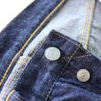 画像7: DELUXEWARE デラックスウエア VINTAGE TAPERED STRAIGHT 1953XX 13.6oz Dry Denim ドライデニム 旧式織機