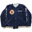 画像3: BUZZRICKSON'S バズリクソンズ SOUVENIR JACKET “BUZZ RICKSONS” × “KOSHO & CO.” SPECIAL EDITION 334th FTR. BOMB. SQ. CHITOSE JAPAN スカジャケット BR15536 刺繍 embroidery 