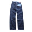 画像13: DELUXEWARE デラックスウエア VINTAGE TAPERED STRAIGHT 1953XX 13.6oz Dry Denim ドライデニム 旧式織機