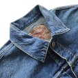 画像6: STUDIO D'ARTISAN ステュディオダルチザン 1950 Denim Jacket デニムジャケット D4536U natural indigo 2nd タイプ