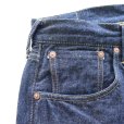 画像5: DELUXEWARE デラックスウエア VINTAGE TAPERED STRAIGHT 1953XX 13.6oz Dry Denim ドライデニム 旧式織機