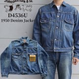 STUDIO D'ARTISAN ステュディオダルチザン 1950 Denim Jacket デニムジャケット D4536U natural indigo 2nd タイプ