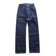 画像3: DELUXEWARE デラックスウエア VINTAGE TAPERED STRAIGHT 1953XX 13.6oz Dry Denim ドライデニム 旧式織機