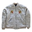 画像14: BUZZRICKSON'S バズリクソンズ SOUVENIR JACKET “BUZZ RICKSONS” × “KOSHO & CO.” SPECIAL EDITION 334th FTR. BOMB. SQ. CHITOSE JAPAN スカジャケット BR15536 刺繍 embroidery 