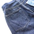 画像15: DELUXEWARE デラックスウエア VINTAGE TAPERED STRAIGHT 1953XX 13.6oz Dry Denim ドライデニム 旧式織機