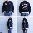 画像2: BUZZRICKSON'S バズリクソンズ SOUVENIR JACKET “BUZZ RICKSONS” × “KOSHO & CO.” SPECIAL EDITION 334th FTR. BOMB. SQ. CHITOSE JAPAN スカジャケット BR15536 刺繍 embroidery  (2)