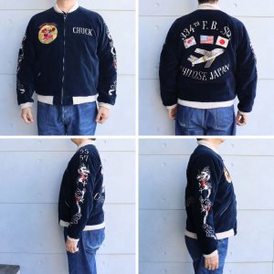 画像2: BUZZRICKSON'S バズリクソンズ SOUVENIR JACKET “BUZZ RICKSONS” × “KOSHO & CO.” SPECIAL EDITION 334th FTR. BOMB. SQ. CHITOSE JAPAN スカジャケット BR15536 刺繍 embroidery 