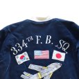 画像12: BUZZRICKSON'S バズリクソンズ SOUVENIR JACKET “BUZZ RICKSONS” × “KOSHO & CO.” SPECIAL EDITION 334th FTR. BOMB. SQ. CHITOSE JAPAN スカジャケット BR15536 刺繍 embroidery 