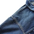 画像7: STUDIO D'ARTISAN ステュディオダルチザン 1950 Denim Jacket デニムジャケット D4536U natural indigo 2nd タイプ