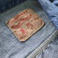 画像12: STUDIO D'ARTISAN ステュディオダルチザン 1950 Denim Jacket デニムジャケット D4536U natural indigo 2nd タイプ