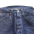 画像4: DELUXEWARE デラックスウエア VINTAGE TAPERED STRAIGHT 1953XX 13.6oz Dry Denim ドライデニム 旧式織機