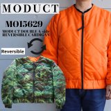 TOYO ENTERPRISE MODUCT モダクト MODUCT DOUBLE A-side REVERSIBLE CARDIGAN MO15629 カモフラージュ camouflage ナイロンツイル nylon twill