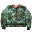 画像12: TOYO ENTERPRISE MODUCT モダクト MODUCT DOUBLE A-side REVERSIBLE CARDIGAN MO15629 カモフラージュ camouflage ナイロンツイル nylon twill