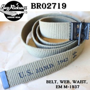 画像1: BUZZ RICKSON'S バズリクソンズ BELT, WEB, WAIST, EM M-1937 ベルト BR02719 ミリタリー