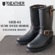 画像1: Y'2 LEATHER ワイツーレザー SUMI DYED HORSE Engineer Boots 墨黒ホース エンジニアブーツ Saddle-core サドル full leather lining brass  (1)