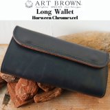 ART BROWN アートブラン Long Wallet Horween Chromexcel ロングウォレット ホーウィン クロムエクセル VGW00143AB 長財布 leather 革製品