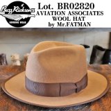 BUZZ RICKSON'S バズリクソンズ AVIATION ASSOCIATES WOOL HAT by Mr.FATMAN ウールハット BR02820 帽子 ハット アメリカンカジュアル