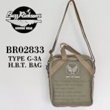 BUZZ RICKSON'S バズリクソンズ SUIT-PNEUMATIC ANTI-G, TYPE G-3A H.B.T. BAG バッグ BR02833 カバン bag airforce