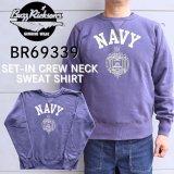 BUZZ RICKSON'S バズリクソンズ SET-IN CREW NECK SWEAT SHIRT ネックスウェット BR69339 コットン cotton