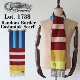 DAPPER'S ダッパーズ Random Border Cashmink Scarf 1738R マフラー スカーフ ドイツ germany