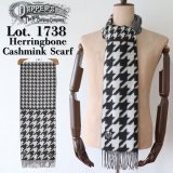 DAPPER'S ダッパーズ Herringbone Cashmink Scarf 1738H マフラー スカーフ ドイツ germany