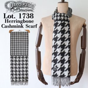 画像1: DAPPER'S ダッパーズ Herringbone Cashmink Scarf 1738H マフラー スカーフ ドイツ germany