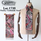 DAPPER'S ダッパーズ Paisley Cashmink Scarf 1738P マフラー スカーフ german ドイツ