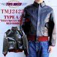 画像1: TOYS McCOY トイズマッコイい TYPE A-2 "TOYS McCOY MFG.CO. RED RIBBED" レザーフライトジャケット TMJ2422 赤リブ leather jacket horsehide ホースハイド (1)