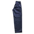 画像8: ORGUEIL オルゲイユ Moleskin Trousers モールスキン トラウザーズ OR-1113 work pants ワースパンツ スマイリーポケット smiley pocket コットン