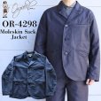 画像1: ORGUEIL オルゲイユ Moleskin Sack Jacket モールスキンサックジャケット OR-4298 3ポケットタイプ 3type pocket スマイリーポケット smiley pocket (1)