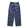 画像3: ORGUEIL オルゲイユ Moleskin Trousers モールスキン トラウザーズ OR-1113 work pants ワースパンツ スマイリーポケット smiley pocket コットン