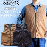 SUGAR CANE シュガーケーン COTTON DUCK PADDED WORK コットンダック SC15612  vest ベスト コットン