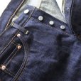 画像8: JELADO ジェラード Supreme 55 Denim 銀タグ JP03301 vintage style ヴィンテージスタイル  デニムパンツ ジーンズ denim pants jeans AGE OF LONGING 限定 limited