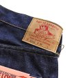 画像18: JELADO ジェラード Supreme 55 Denim 銀タグ JP03301 vintage style ヴィンテージスタイル  デニムパンツ ジーンズ denim pants jeans AGE OF LONGING 限定 limited